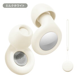 【楽天1位受賞／シリーズ累計45万個突破】耳栓 睡眠用 睡眠 防音 ライブ ライブ用耳栓 勉強用 高性能 旅行 ノイズ軽減 遮音 快眠 柔らかシリコン 超軽量 寝返りOK 防水 耳栓型 イヤープラグ 痛くない Lefina Mutex