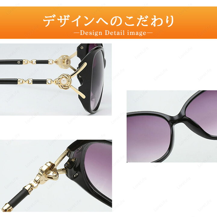 以上節約 サングラス レディース Uvカット 偏光 偏光サングラス Uv おしゃれ 紫外線カット 定番 人気 Uv400 運転 大き目 ラージ 眼鏡 メガネ ドライブ 釣り 送料無料 Menuiserie Dron Fr