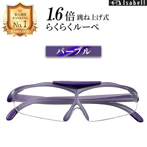 yX[p[SALE65%OFF2,180~IzyyV1×7܁zg勾 [y ˏグ Kl^ 1.6{ u[CgJbg Ǐp Ɨp P[Xt Kl^[y y  Vዾ p 