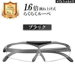yX[p[SALE65%OFF2,180~IzyyV1×7܁zg勾 [y ˏグ Kl^ 1.6{ u[CgJbg Ǐp Ɨp P[Xt Kl^[y y  Vዾ p 