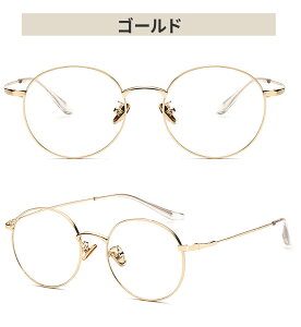 y]r[4.56yV1ʁz u[Cg Jbg Kl PCKl TOX UVJbg OJbg JISς p\RKl PCዾ ɒBKl  xȂ ۃKl Y 