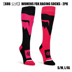 【公式】686 シックスエイトシックス 10月中旬お届け｜2627WOMENS FOX RACING SOCKS 2PK レディース スノーボードソックス 靴下 スキー