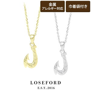 yLOSE FORD z nCAWG[ nW tbN ނ YlbNX YANZT[ S[h Vo[ nCA Y fB[X XeX s925 316L Mtg Vv 