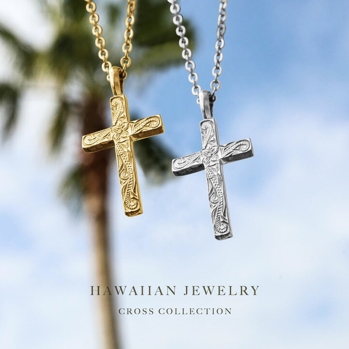 楽天市場】【LOSE FORD 公式】 十字架 クロス ハワイアンジュエリー  