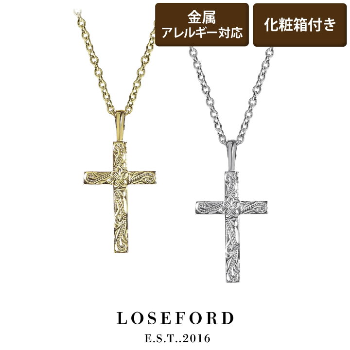 楽天市場】【LOSE FORD 公式】 十字架 クロス ハワイアンジュエリー  