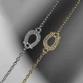 【LOSE FORD 公式】 ホースシュー ブレスレット アンクレット 馬蹄 ゴールド シルバー 金 銀 メンズ レディース ホースシューブレスレット ペアブレスレット チェーン ジルコニア プレゼント ギフト 誕生日 s925 ブランド シンプル B09