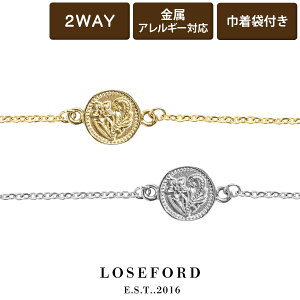 yLOSE FORD z RCANbg nCAWG[ ςȂ YANZT[ ANbg YANbg nW Y fB[X yA S[h Vo[ V