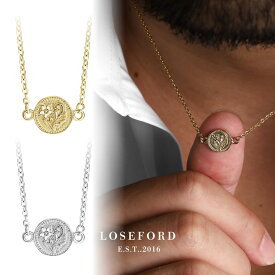 【LOSE FORD 公式】 ハワイアンジュエリー メンズネックレス ハワジュ ハワイアンネックレス ゴールド シルバー ハワイアン ネックレス コイン メンズ レディース ペア 316L 金属アレルギー ギフト シンプル お洒落 人気 N16