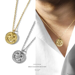 yLOSE FORD z RClbNX X}C 2way ςȂ YlbNX X}C[ lbNX Y fB[X yA yAlbNX S[h Vo[ _ AM[ 