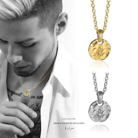 【LOSE FORD 公式】 太陽 ネックレス ステンレス ハワイアンジュエリー ハワイアンネックレス ハワイアンアクセサリー ハワジュ コインネックレス メンズ レディース ゴールド シルバー ジルコニア シンプル ギフト プレゼント N48