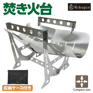 yN[|ōő2000~OFFz Α D󂯎Mt o[xL[R ܂肽 [obOt XeX y yBBQ O |[^u BBQ t@CAO Lvpi ܂肽