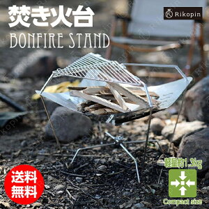 yN[|ōő2000~OFFz Α { Α o[xL[R BBQ d \ Lv AEghA RpNg 2~4lp ܂ hЃObY ȒPg S ^