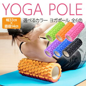 楽天市場 便秘 解消 ストレッチ スポーツ器具 フィットネス トレーニング スポーツ アウトドアの通販 楽天市場 便秘 解消 ストレッチ スポーツ器具 フィットネス トレーニング スポーツ アウトドアの通販