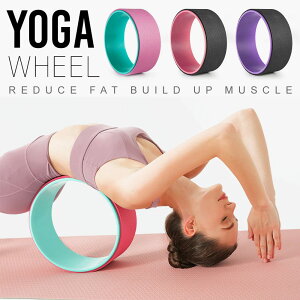 yN[|ōő2000~OFFz yzKO KzC[ 33cm YOGARING KzC[ yoga KT[N seBX _CGbg Xgb` tBbglX K|[ wXgb` 
