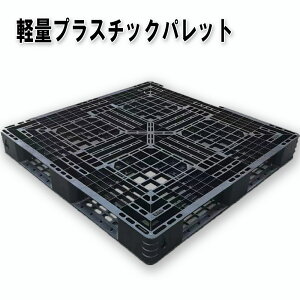 󂠂 yE@lzzpbg y vX`bNpbg TCNpbg 1100mm×1100mm×120mm nhtg tH[Ntg  ቿi ubN ԕis