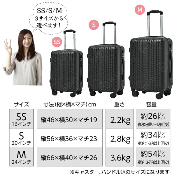 楽天市場】【楽天スーパーSALE限定 20%OFF】 ＼NEW／送料無料 