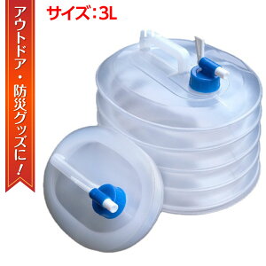 yN[|ōő2000~OFFz 3L |^N EH[^[obO hЃ^N Lk |^N o[֌ AEghA hЃObY Lv W[ ^N ܂ RpNg [ 