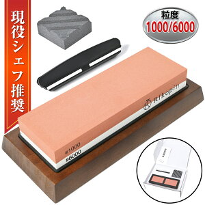 u u ʓu  1000/6000 dグ ⏕ ʒ |uΑ pxŒz_[ fڃf [{i 3Nۏ]