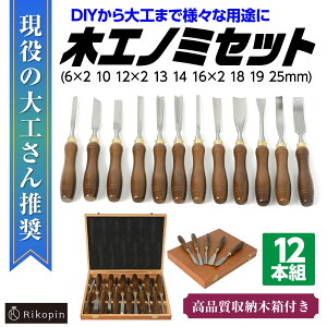 yN[|ōő2000~OFFz ؍Hm~ZbgyؔzDIY m~ @̂ 6mm 10mm 12mm 13mm 14mm 16mm 18mm 19mm 25mm H 12_Zbg ؍މH