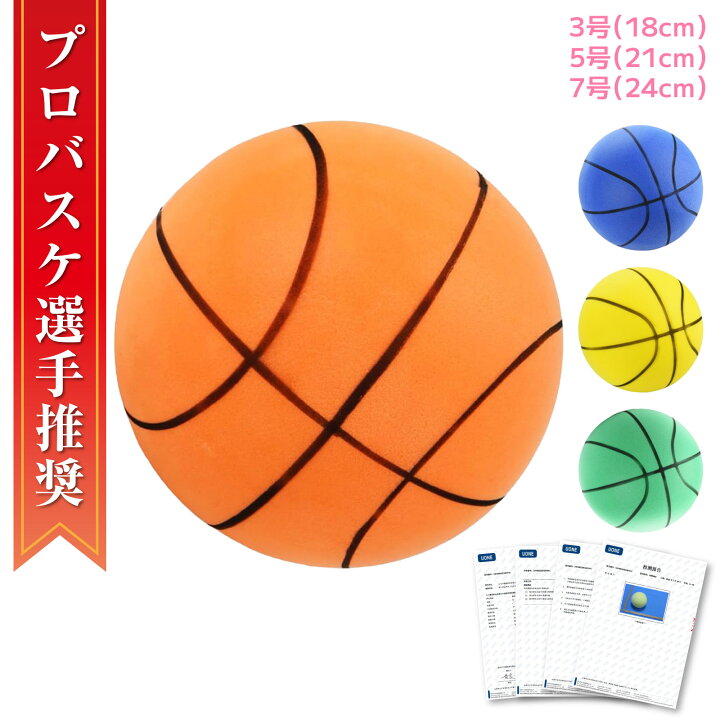楽天市場】【クーポンで最大2000円OFF】 【在庫あり2営業日以内発送 
