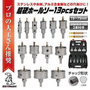 yN[|ōő2000~OFFz d XeX z[\[ 13{ Roght 75mm 70mm 65mm 55mm 50mm 45mm 38mm 35mm 32mm 30mm 25mm 22mm 19mm dH zǍH z\[  CpNgh