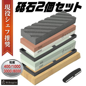 yN[|ōő2000~OFFz u  400 1000 3000 8000 ʓu v~AZbg |~ߑt ʒt pxŒz_[t ƒpu du  dグɍœK