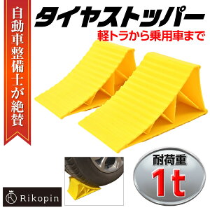 yԐmz^CXgbp[ ԗ֎~ ֗ 2Zbg X[v ^CX[v pX[v WbLAbv⏕ J[v c219*123*106mm