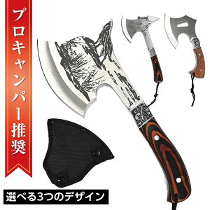 yN[|ōő2000~OFFz d \ 蕀 nh AbNX piCP[Xt Lv AEghA   ToCo i^ ܂ ^Cv