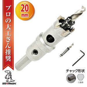 yN[|ōő2000~OFFz d XeX z[\[ RogZ^[h 20mm dH zǍH z\[  CpNghCo[