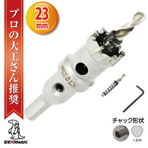 yN[|ōő2000~OFFz d XeX z[\[ RogZ^[h 23mm dH zǍH z\[  CpNghCo[