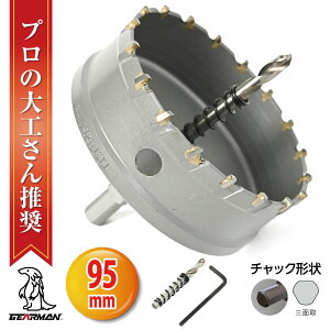 yN[|ōő2000~OFFz d XeX z[\[ RogZ^[h 95mm dH zǍH z\[  CpNghCo[