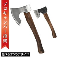 【クーポンで最大2000円OFF】 斧 野外キャンプ用品 薪割り 手斧 38cm 鉈 ガーデン用手斧 キャンプ 斧 焚…