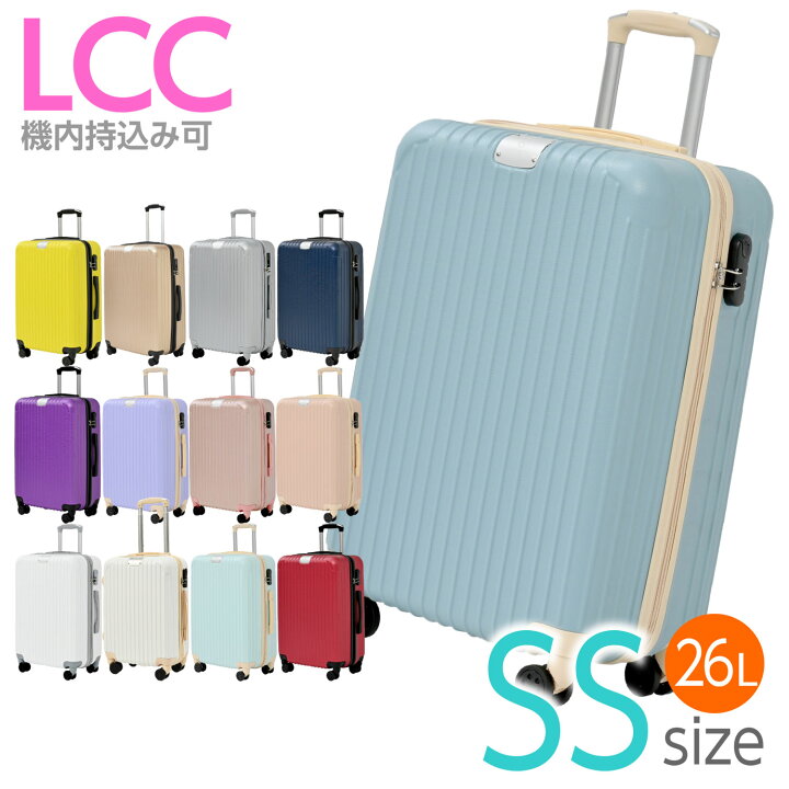 楽天市場】【クーポンで最大2000円OFF】 【63％OFF】☆さらにクーポン 