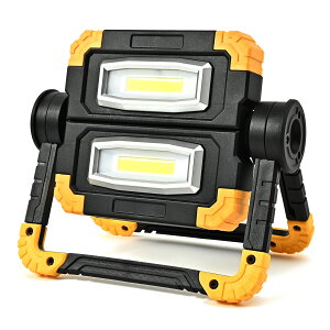 yN[|ōő2000~OFFz LED  led [NCg Ɠ ƗpCg Op ނ HpƖ 莝Cg COB LED 900LM 10W×2 POdr R[hXƓ 360x܏ݎ 