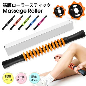 yN[|ōő2000~OFFz yz}bT[W[[ XeBbN ؖ[[ ނ݂Ƃ XeBbN }bT[W[[ }bT[WXeBbN tH[[[ gK[ K