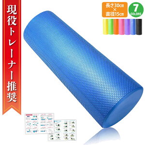 yN[|ōő2000~OFFz yzK|[V[g 30Z`@a15Z`@W X|[c yoga KObY Xgb`}bg _CGbg XgX ^s K}bg 