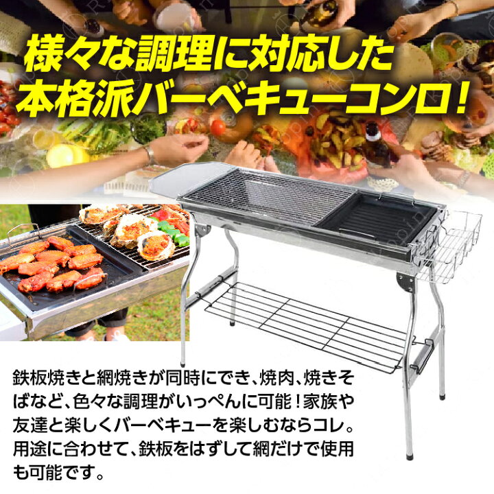 楽天市場】【クーポンで最大2000円OFF】 【アウトレット】SALE品 