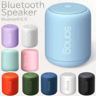 【クーポンで最大2000円OFF】 sanag Bluetooth5.0 スピーカー Bluetooth ワイヤレススピーカー アウトド…