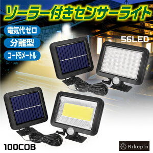 yN[|ōő2000~OFFz lZT[ \[[Cg hƃCg O 100COB ZT[Cg [VfBeN^ Px OƖ h OEH[Cg zd _ K