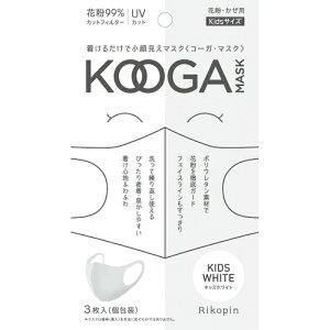yN[|ōő2000~OFFz y[oגzR[K}XN KOOGAMASK u猩}XNvLbYzCg 3 􂦂}XN E^}XN ԕ99JbgtB^[ qp 􂦂  }XN