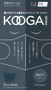 yN[|ōő2000~OFFz y[oגzR[K}XN KOOGAMASK u猩}XNvMTCYylCr[z 􂦂}XN E^}XN ԕ99JbgtB^[