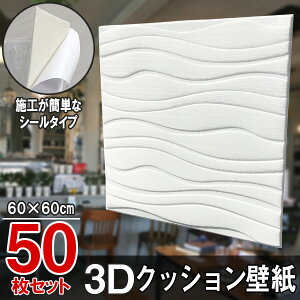 yN[|ōő2000~OFFz 5 NbVV[g ǎV[ NbVǎ 3Dǎ V[^Cv ؖ Ebh 77cm 70cm ͂ hǎ V[^Cv EH[XebJ[  