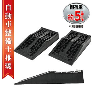 yN[|ōő2000~OFFz y{ƊďCz[_E J[X[v 2Zbg Ch 5g ubN IC pX[v ^ [_EԑΉ WbLAbv⏕ nC