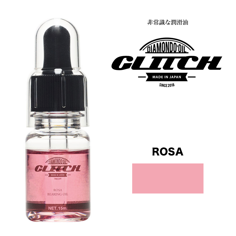 舗 ネコポス送料無料 非常識な潤滑油 GLITCH OIL グリッチオイル ベアリング ブランドのギフト オイル ピンク ロサ ROSA