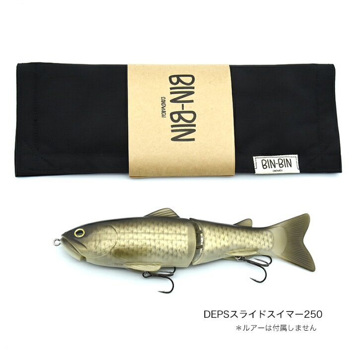楽天市場 Sandwhich ルアーケース 感度びんびん釣果隊binbin ビッグベイト ジャイアントベイト Drt ロマンメイド タイニークラッシュ ゴースト フルムーン タックルボックス Lost And Found