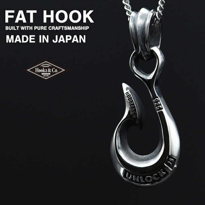 楽天市場】日本製 HOOKZ FAT-35 釣り針ネックレス シルバー 