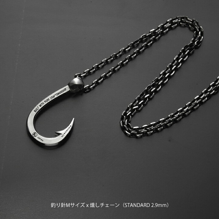 楽天市場 日本製 Hookz 釣り針ネックレス Mk2 Mサイズ シルバーアクセサリー ブランド Japan シルバー925 フィッシュフック シルバーネックレス メンズ レディース 海ハワイアンジュエリー 釣り人 プレゼント ギフトにもおすすめ Lost And Found