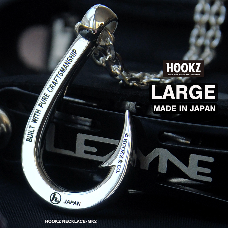 【楽天市場】日本製 HOOKZ 釣り針ネックレス MK2/Lサイズ 