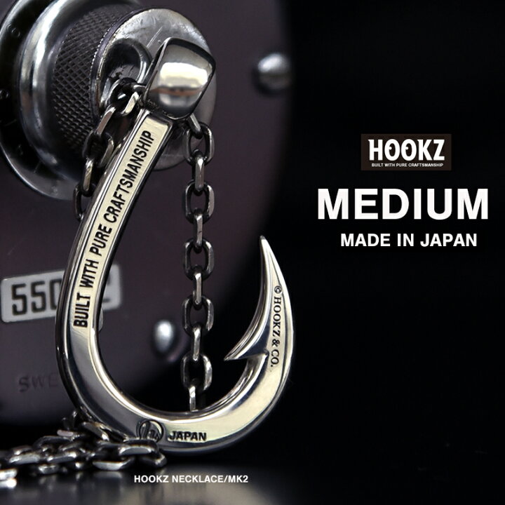 楽天市場】日本製 HOOKZ 釣り針ネックレス MK2/Mサイズ シルバー 