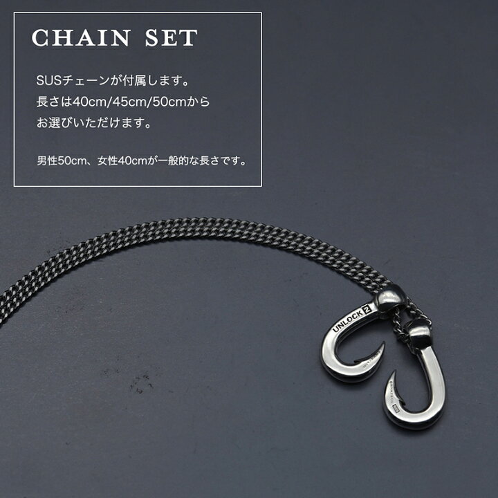 楽天市場 日本製 Hookz タイニー釣り針ネックレス シルバー925 小さな フィッシュフック ネックレス ハワイアンジュエリー メンズ レディース 釣り人へのプレゼントにもおすすめ シルバーアクセサリーブランド Lost And Found